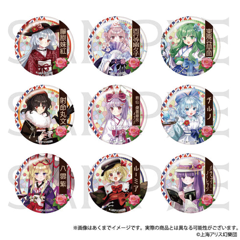 『東方Project』トレーディング缶バッジ ハイカラさんVer. Vol.2【BOX】